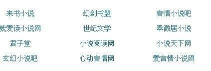 男技师在线spa